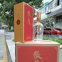 薏米原味