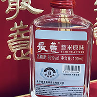 最薏-薏米原味